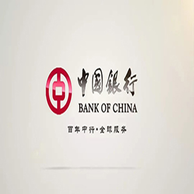 康保中国银行中银e贷